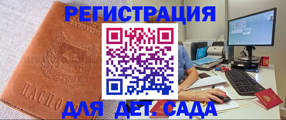 форма 3 в Владимирской области